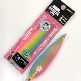 鮭男爵（アキアジ用スプーン）つり具の釣人オリジナルカラー 釣人トロピカルダブルグロー夜光50g