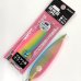 画像1: 鮭男爵（アキアジ用スプーン）つり具の釣人オリジナルカラー 釣人トロピカルダブルグロー夜光50g (1)
