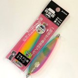 鮭男爵（アキアジ用スプーン）つり具の釣人オリジナルカラー 釣人トロピカルダブルグロー夜光45g