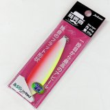 鮭男爵（アキアジ用スプーン）アイビックレッドチャートグロー 45g