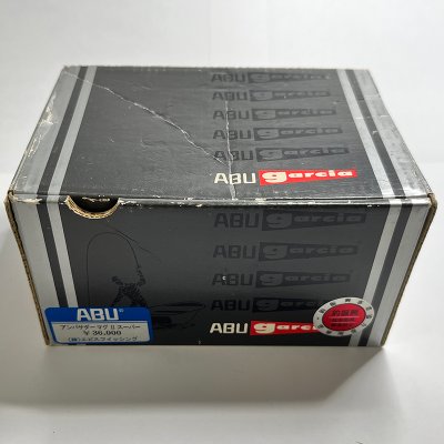 画像6: アンバサーダ　マグII　スーパー〈中古〉