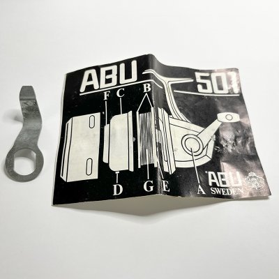 画像8: ABU　501〈中古〉