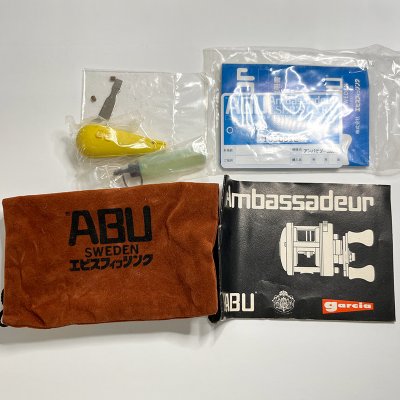 画像7: アンバサダー　2000C〈中古〉