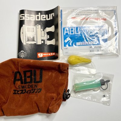画像8: アンバサダー　1000C〈中古〉