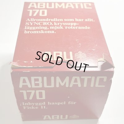 画像7: ABU　マチック　170〈中古〉