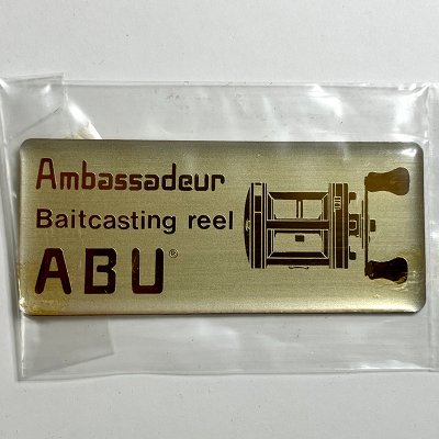 画像3: ABU　プレート〈中古〉