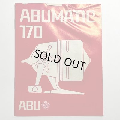 画像9: ABU　マチック　170〈中古〉