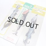 Abu　ルアー3点