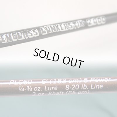 画像4: fenwick FENCLASS LUNKER STIK 2000〈未使用品〉説明書あり