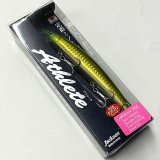 画像: ジャクソン アスリート14SS 釣人オリジナルカラー グリーンゴールドグリーン