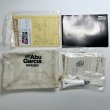 画像8: Ambassadeur〈中古〉 (8)