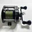 画像5: アンバサダー　2000C〈中古〉 (5)