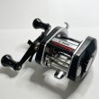 画像1: アンバサーダ　マグII　スーパー〈中古〉 (1)