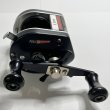 画像4: アンバサーダ　マグII　スーパー〈中古〉 (4)