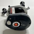画像2: アンバサーダ　マグII　スーパー〈中古〉 (2)