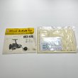 画像7: ミッチェル　403〈中古〉 (7)