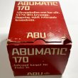 画像7: ABU　マチック　170〈中古〉 (7)