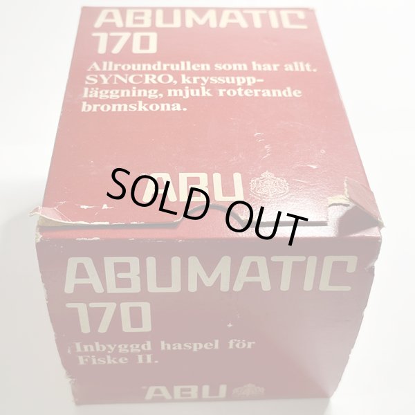 画像7: ABU　マチック　170〈中古〉 (7)