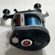 画像2: アンバサーダ　マグII　スーパー〈中古〉 (2)