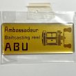 画像4: ABU　プレート〈中古〉 (4)