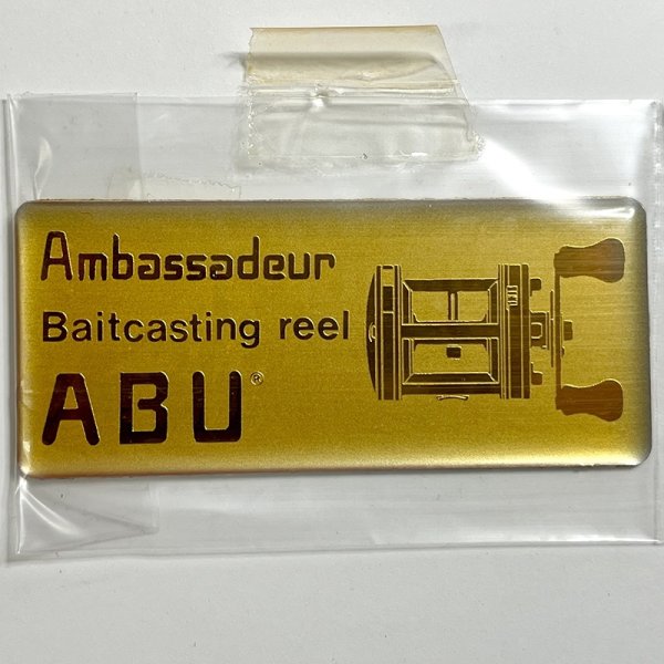 画像4: ABU　プレート〈中古〉 (4)