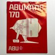 画像9: ABU　マチック　170〈中古〉 (9)