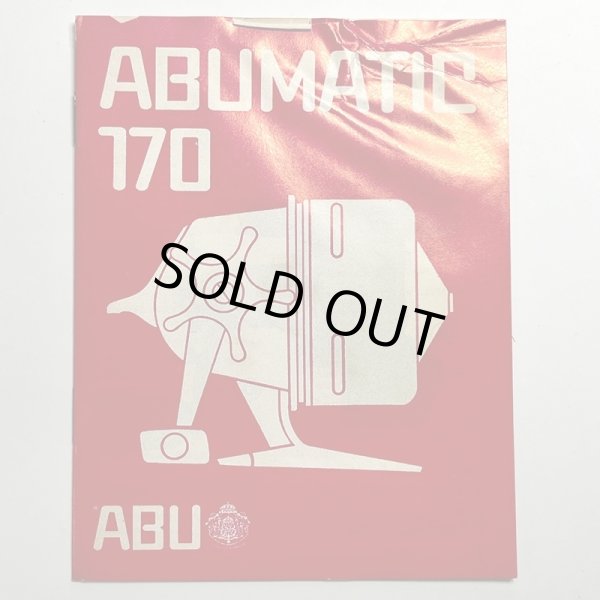 画像9: ABU　マチック　170〈中古〉 (9)