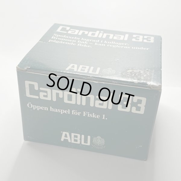 画像9: ABU　Cardinal 33〈中古〉 (9)