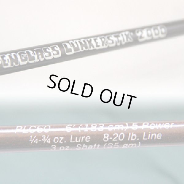 画像4: fenwick FENCLASS LUNKER STIK 2000〈未使用品〉説明書あり (4)