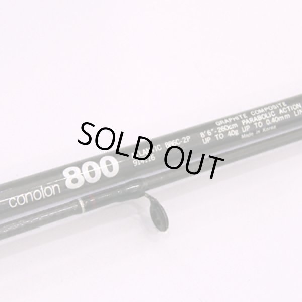 画像2: Abu Garcua conolon 800〈中古〉 (2)