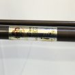 画像3: ABU COMBINO 1 ZOOM〈中古〉 (3)