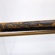 画像3: ABU〈中古〉 (3)
